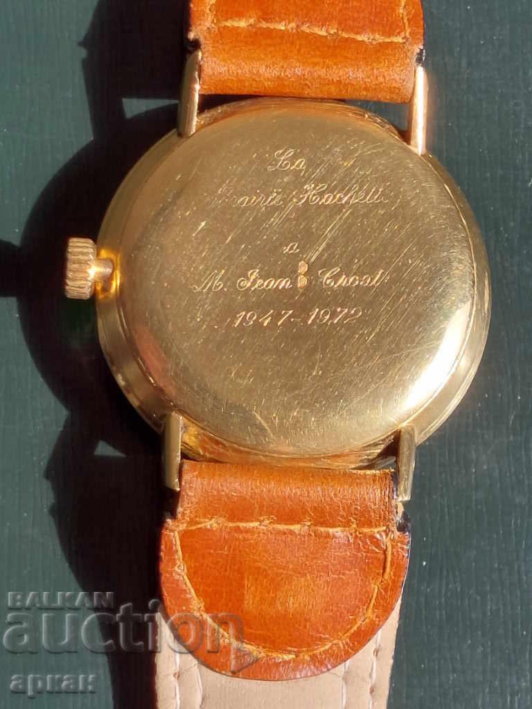 ρολόι χειρός Omega gold 18 cr. - 6