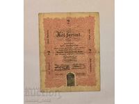 Hungary 2 Forint 1848