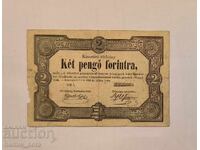 Унгария 2 пенгьо форинта 1849 година