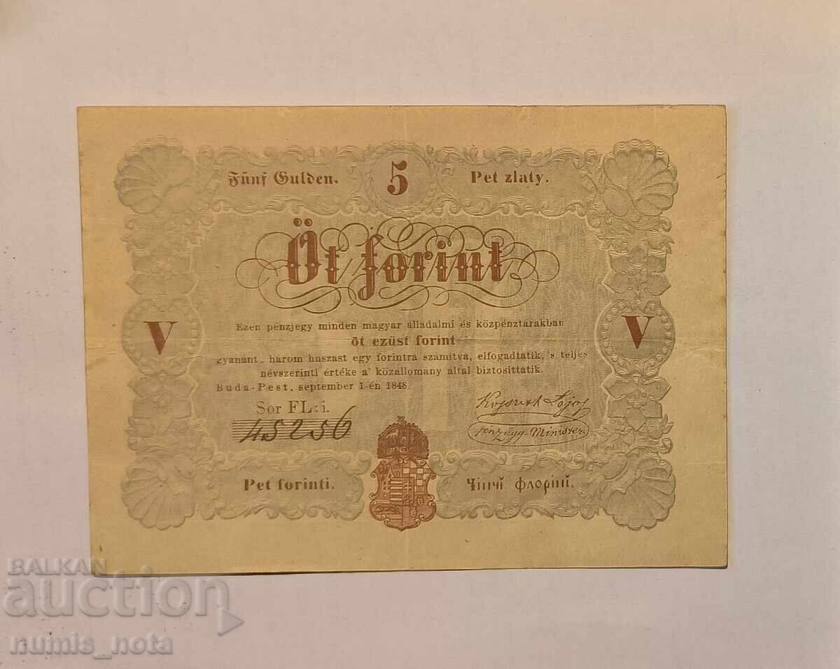 Hungary 5 forints 1848
