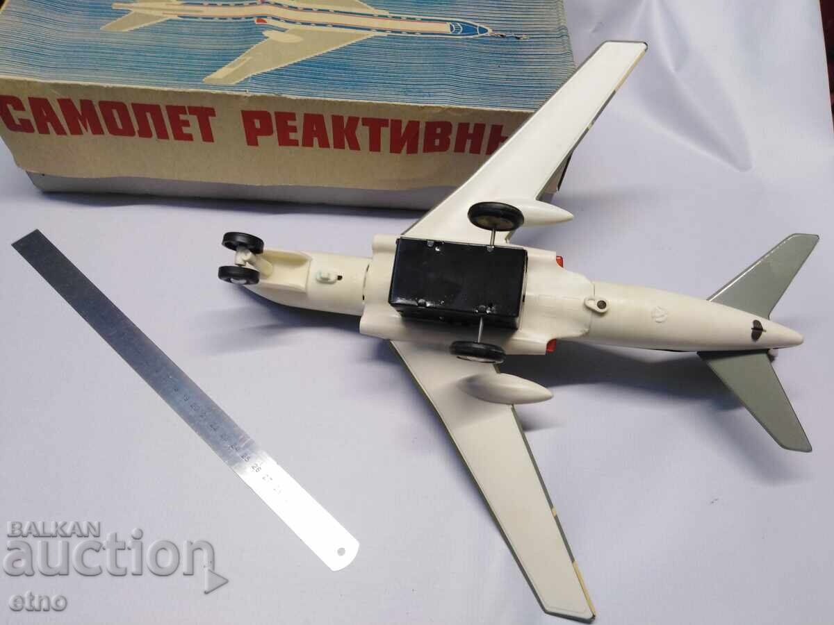 Σοβιετικό ΜΗΧΑΝΙΚΟ ΠΑΙΧΝΙΔΙ - ΑΕΡΟΣΚΑΦΟΣ. ΑΕΡΟΦΛΟΤ ΜΕ ΚΟΥΤΙ με τιμή 85.00 BGN | € 43.46 Σοβιετικό ΜΗΧΑΝΙΚΟ ΠΑΙΧΝΙΔΙ - ΑΕΡΟΣΚΑΦΟΣ. ΑΕΡΟΦΛΟΤ ΜΕ ΚΟΥΤΙ με τιμή 85.00 BGN | € 43.46