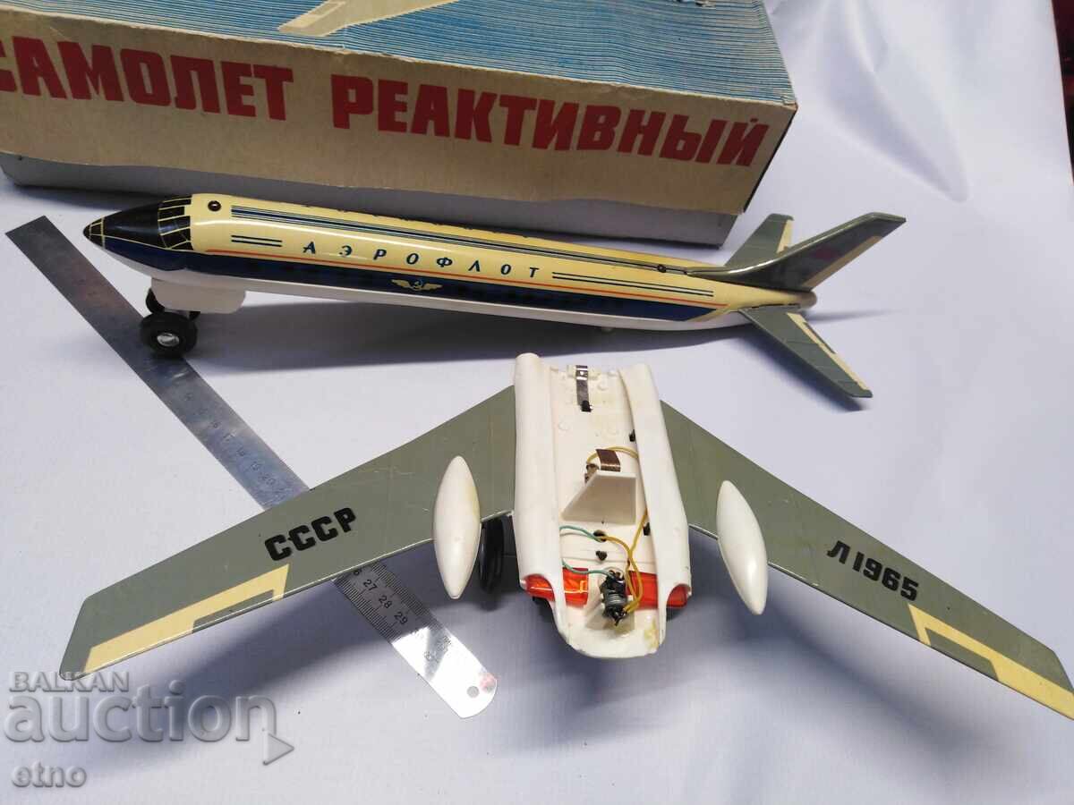 Δημοπρασία Σοβιετικό ΜΗΧΑΝΙΚΟ ΠΑΙΧΝΙΔΙ - ΑΕΡΟΣΚΑΦΟΣ. ΑΕΡΟΦΛΟΤ ΜΕ ΚΟΥΤΙ Δημοπρασία Σοβιετικό ΜΗΧΑΝΙΚΟ ΠΑΙΧΝΙΔΙ - ΑΕΡΟΣΚΑΦΟΣ. ΑΕΡΟΦΛΟΤ ΜΕ ΚΟΥΤΙ