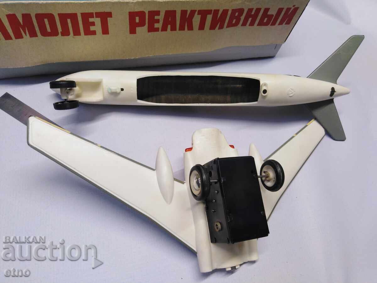 Παράδοση Σοβιετικό ΜΗΧΑΝΙΚΟ ΠΑΙΧΝΙΔΙ - ΑΕΡΟΣΚΑΦΟΣ. ΑΕΡΟΦΛΟΤ ΜΕ ΚΟΥΤΙ Παράδοση Σοβιετικό ΜΗΧΑΝΙΚΟ ΠΑΙΧΝΙΔΙ - ΑΕΡΟΣΚΑΦΟΣ. ΑΕΡΟΦΛΟΤ ΜΕ ΚΟΥΤΙ