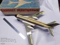 Σοβιετικό ΜΗΧΑΝΙΚΟ ΠΑΙΧΝΙΔΙ - ΑΕΡΟΣΚΑΦΟΣ. ΑΕΡΟΦΛΟΤ ΜΕ ΚΟΥΤΙ