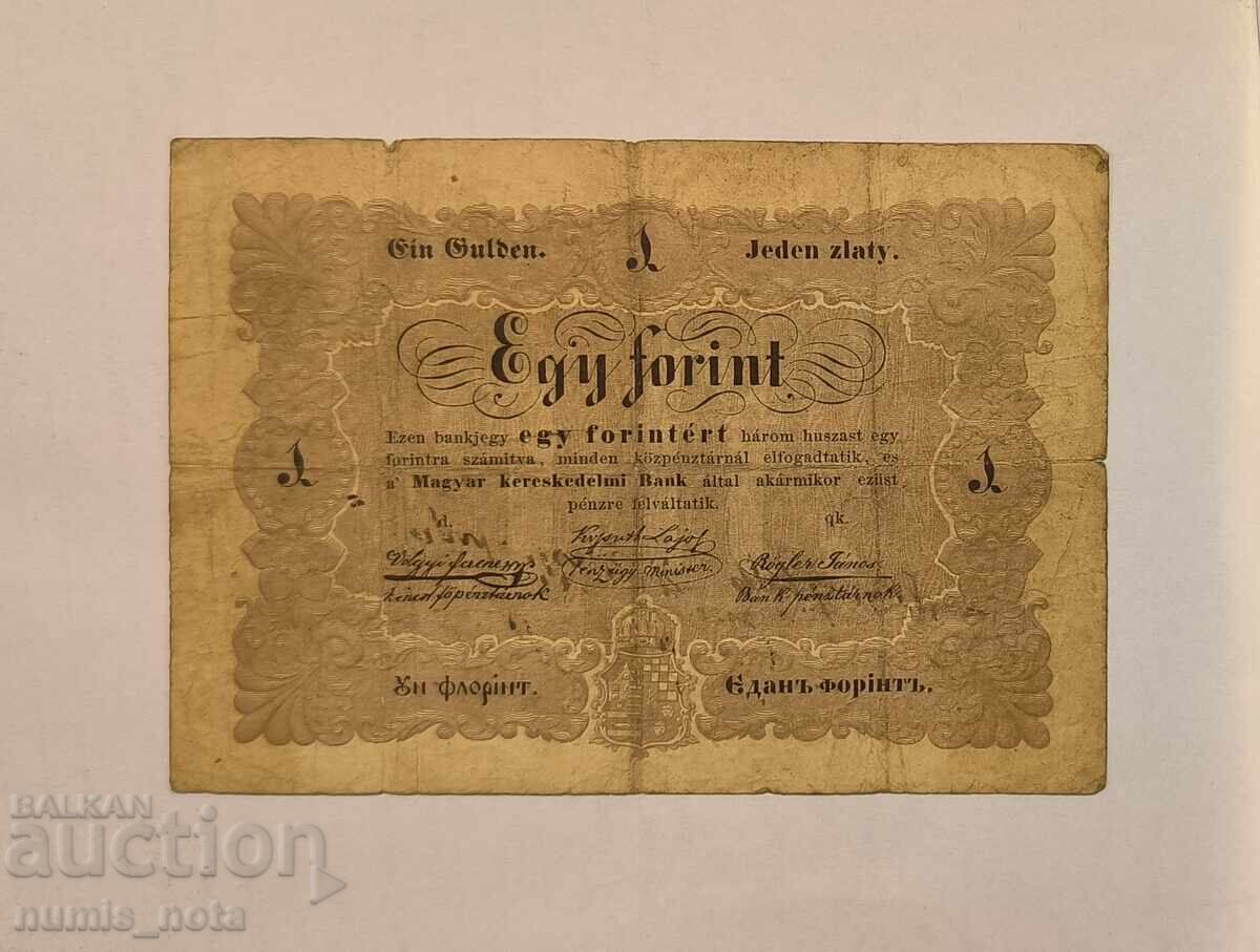 Ουγγαρία 1 φόριντ 1848