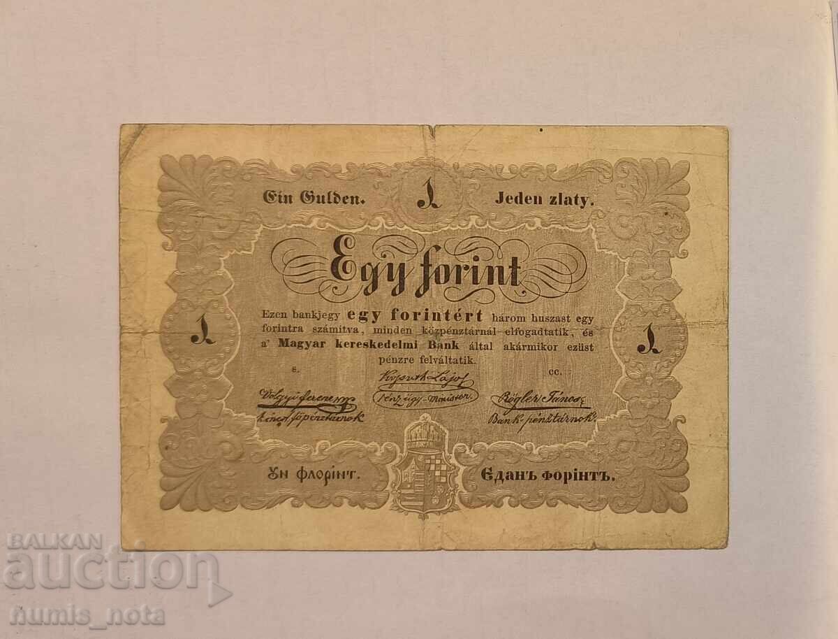 Hungary 1 Forint 1848
