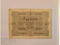 Hungary 1 Forint 1848