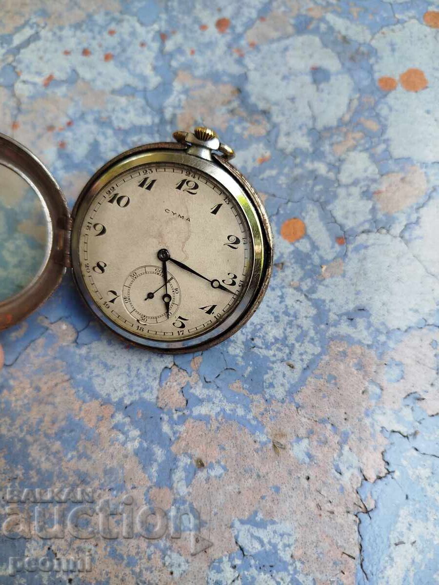 CYMA pocket watch with price 95.00 BGN | € 48.57