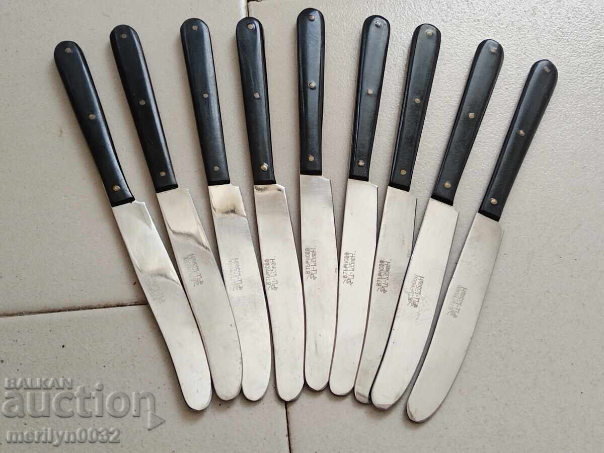Sots nozhove "Sŭrp i chuk" Veliko Tŭrnovo 9 τεμ. μαχαίρι μαχαίρι ΛΔΒ με τιμή 80.00 BGN | € 40.90