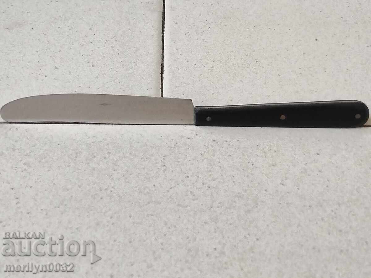 Παράδοση Sots nozhove "Sŭrp i chuk" Veliko Tŭrnovo 9 τεμ. μαχαίρι μαχαίρι ΛΔΒ