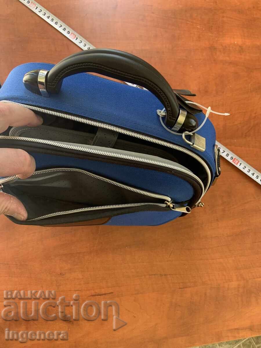 Δημοπρασία Γυναικεία τσάντα βαλίτσα για αξεσουάρ - ΝΕΟ