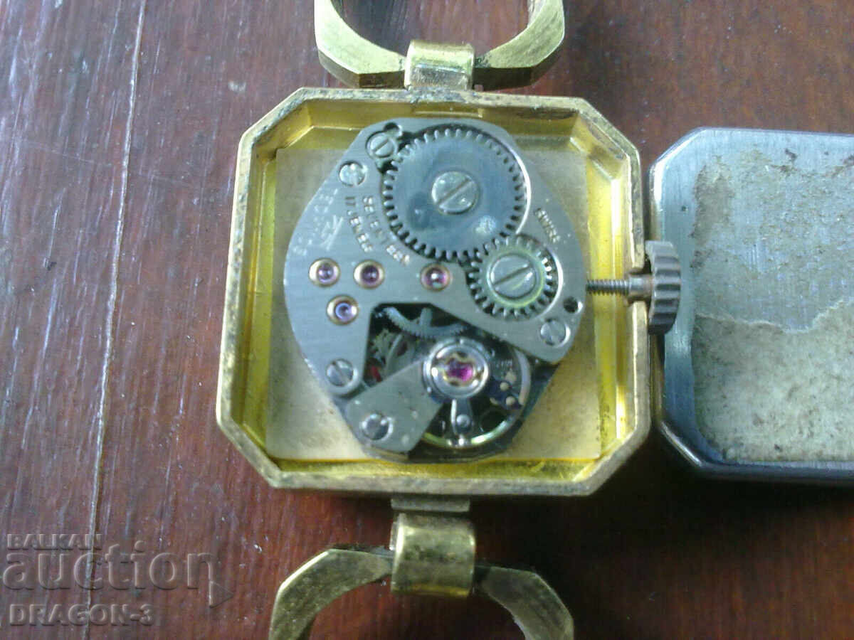 Δημοπρασία ΕΠΙΧΡΥΣΩΜΕΝΟ TECHNOS