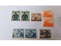 Γραμματόσημα Βασιλείου Βουλγαρίας Για τους παθόντες από τους πολέμους