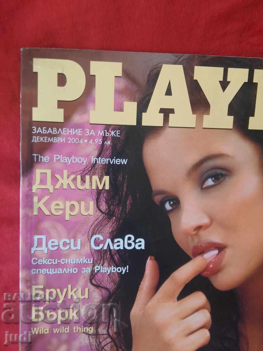 Плейбой ретро списание 2004 г с цена 30.00 лв. | € 15.34