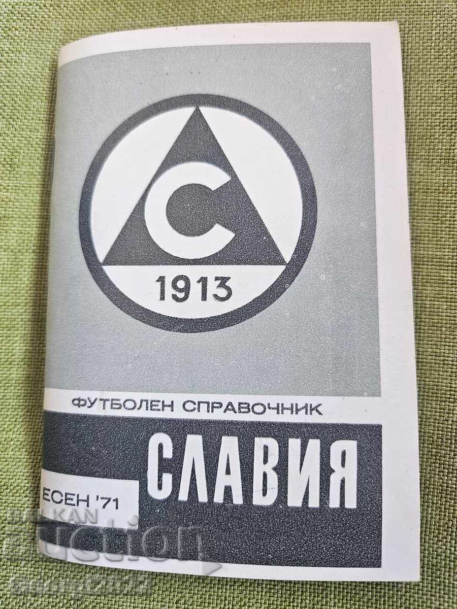Slavia Autumn 1971 Program