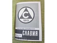 Program Slavia Toamnă 1971
