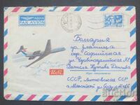 СССР Стар пощенски плик