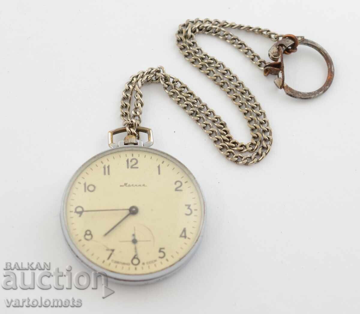 Τσέπης ρολόι MOLNIJA SEKONDA USSR - λειτουργεί Τσέπης ρολόι MOLNIJA SEKONDA USSR - λειτουργεί