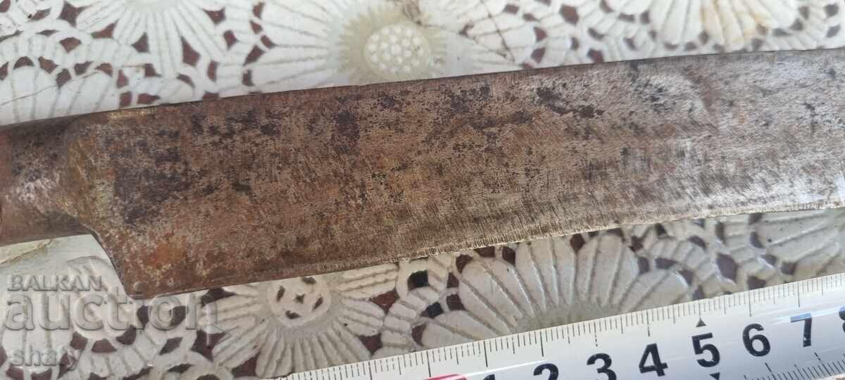 Δημοπρασία Παλιό καραγκούλιακ. Μαχαίρι