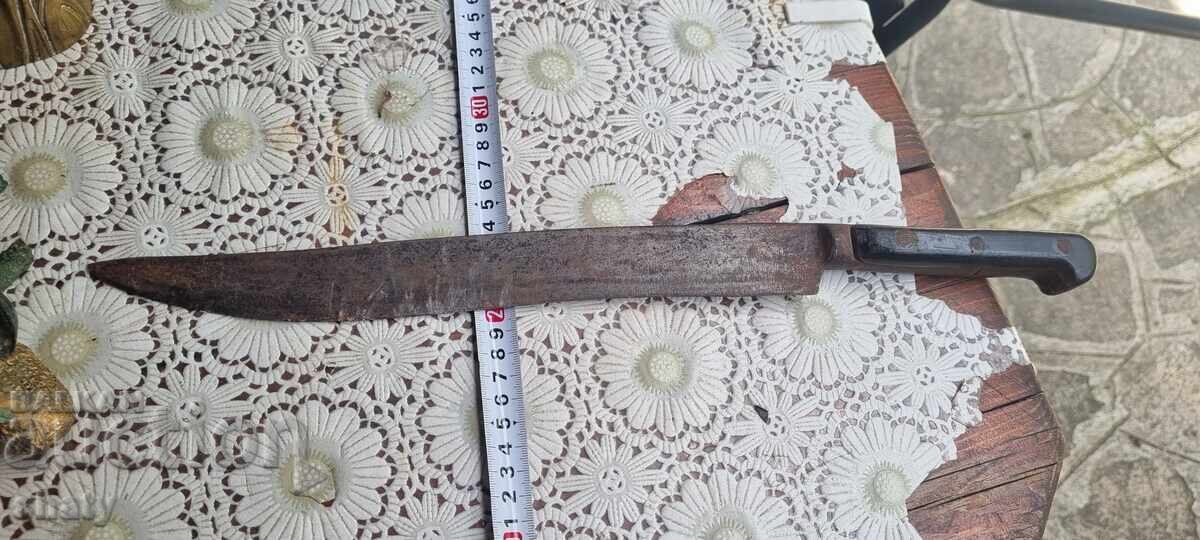 Παλιό καραγκούλιακ. Μαχαίρι - 7