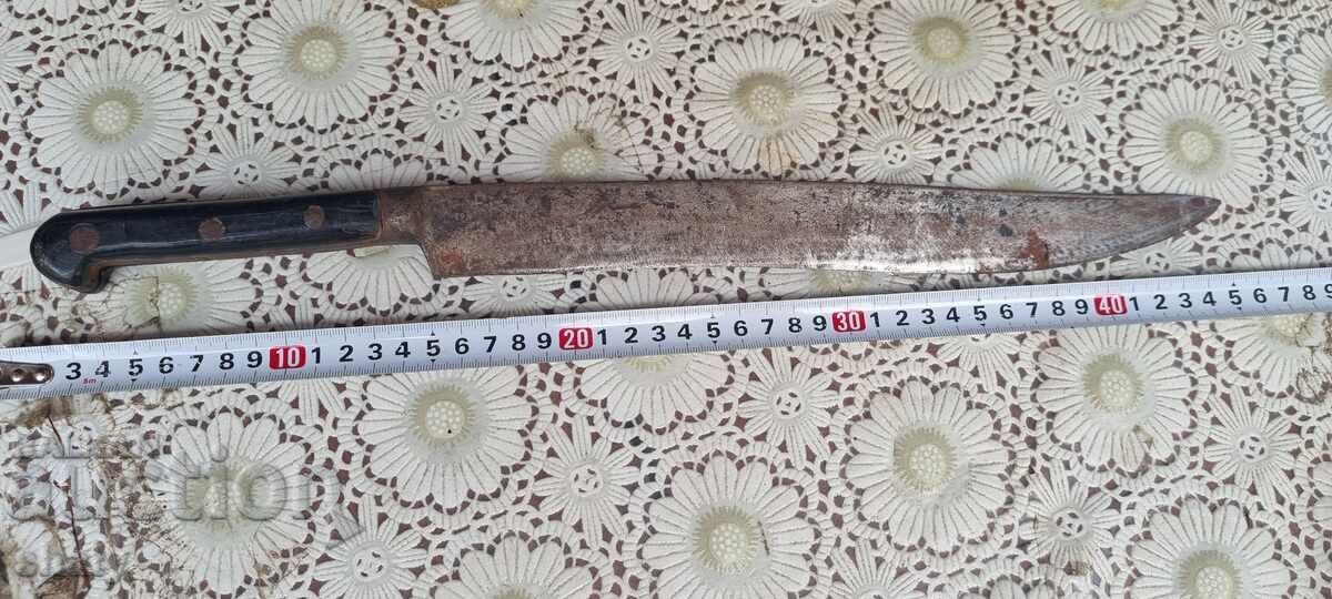 Παλιό καραγκούλιακ. Μαχαίρι