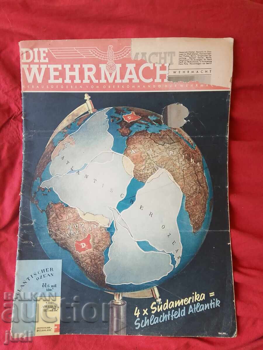 Εκποίηση Βέρμαχτ Τρίτου Ράιχ 1941