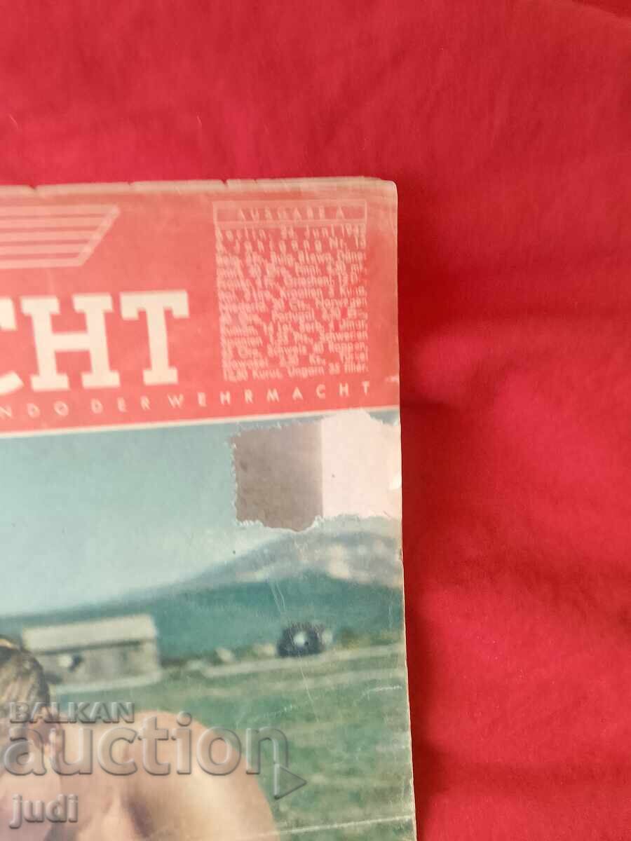 Εκκαθάριση Βέρμαχτ Τρίτου Ράιχ 1942 με τιμή 100.00 BGN | € 51.13