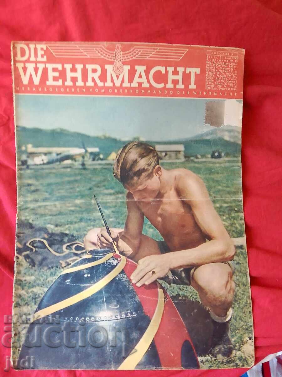 Εκκαθάριση Βέρμαχτ Τρίτου Ράιχ 1942