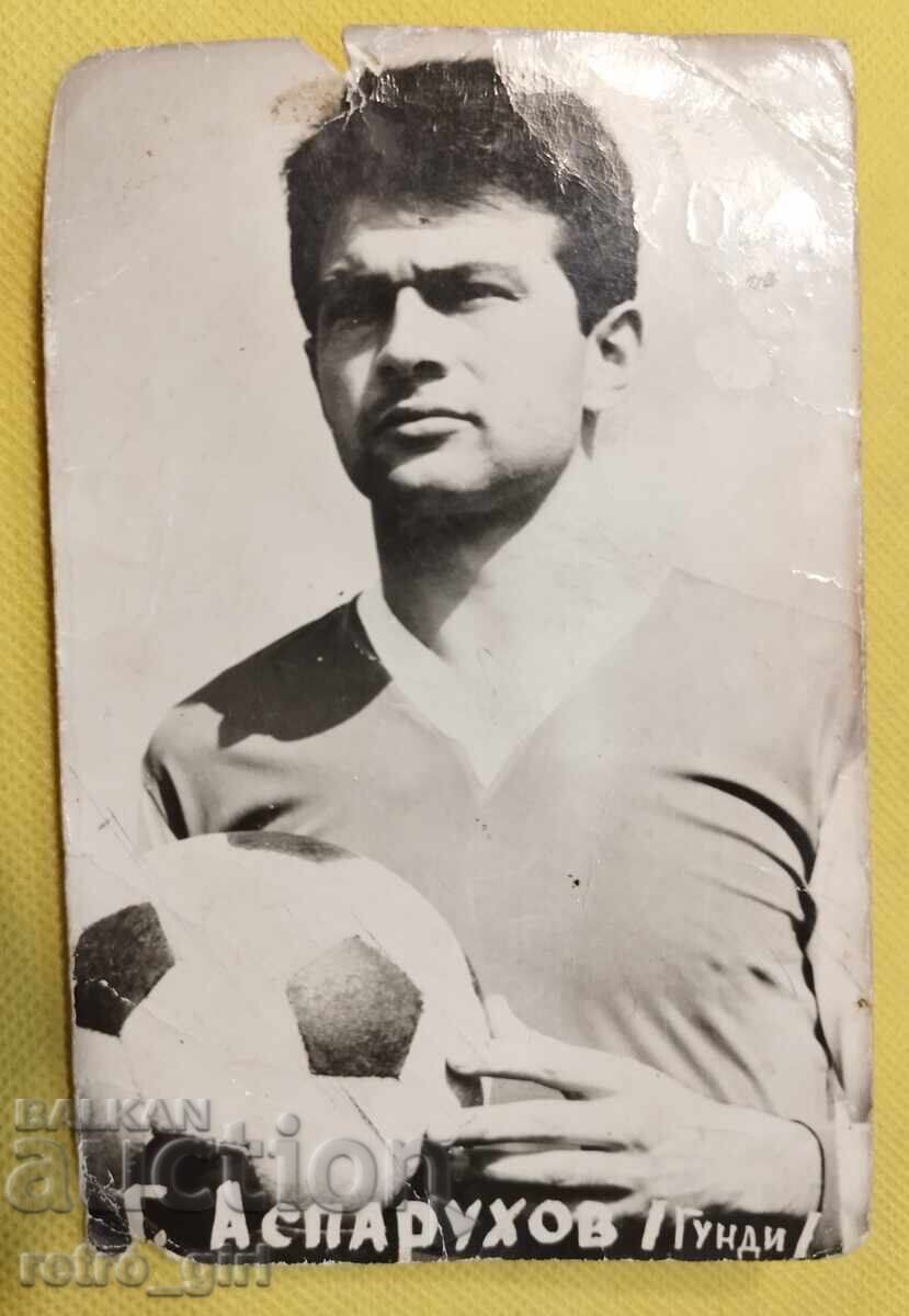 Old photo, postcard.