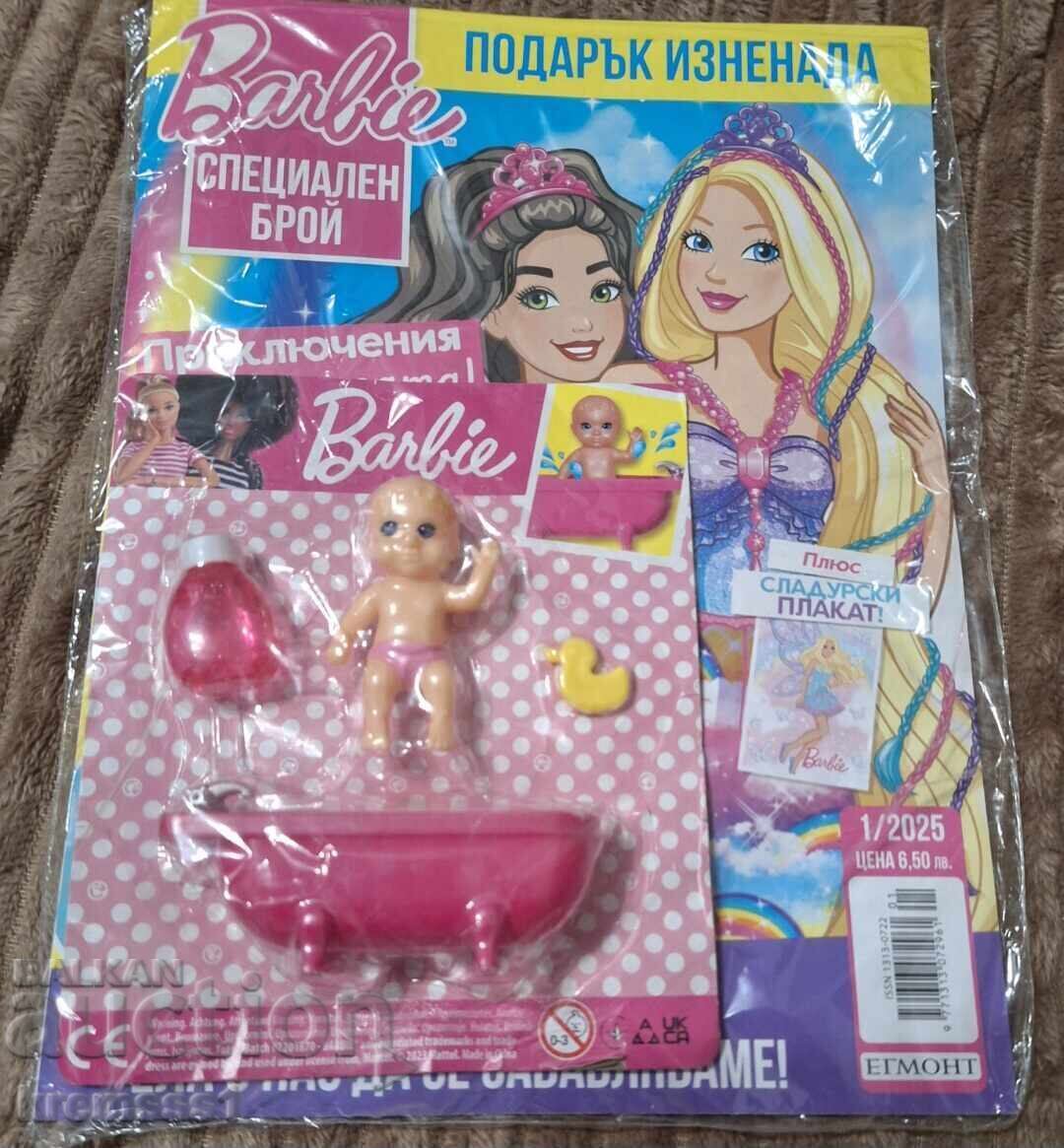 Barbie Magazine / No. 1 / 2025 (Special Issue)