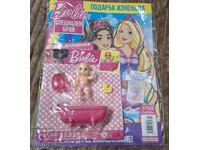 Περιοδικό Barbie/τ.1/2025 (ειδικό τεύχος)