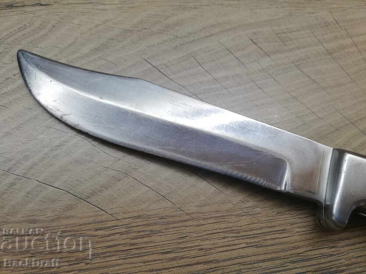 Δημοπρασία Star Sots Βουλγάρικο Κυνηγετικό Μαχαίρι ΒΙΧΡΕΝ Πέτκο Ντένεφ - πόλη Γκάμπροβο