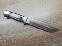 Star Sots Βουλγάρικο Κυνηγετικό Μαχαίρι ΒΙΧΡΕΝ Πέτκο Ντένεφ - πόλη Γκάμπροβο