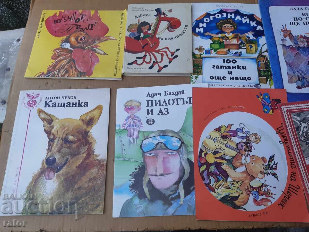 Cărți vechi pentru copii - 23 de bucăți, carte pentru copii cu preț € 7.99 | 15.63 BGN