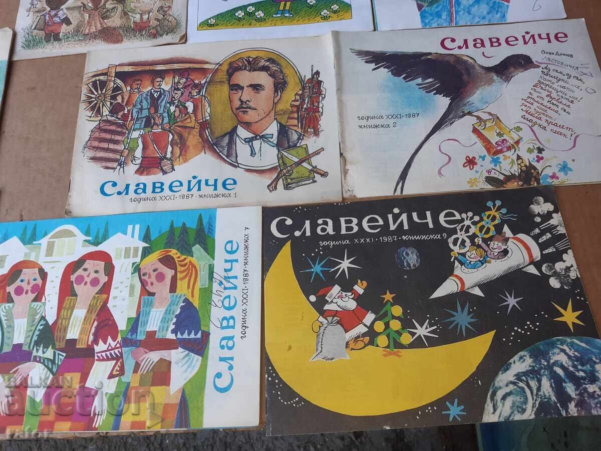 Παράδοση Συγγράμματα ΣΛΑΒΕΪΤΣΕ, ΔΡΟΥΖΙΝΚΑ και άλλα - 11 τεμάχια