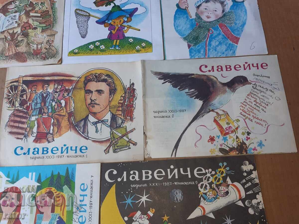 Συγγράμματα ΣΛΑΒΕΪΤΣΕ, ΔΡΟΥΖΙΝΚΑ και άλλα - 11 τεμάχια - 5