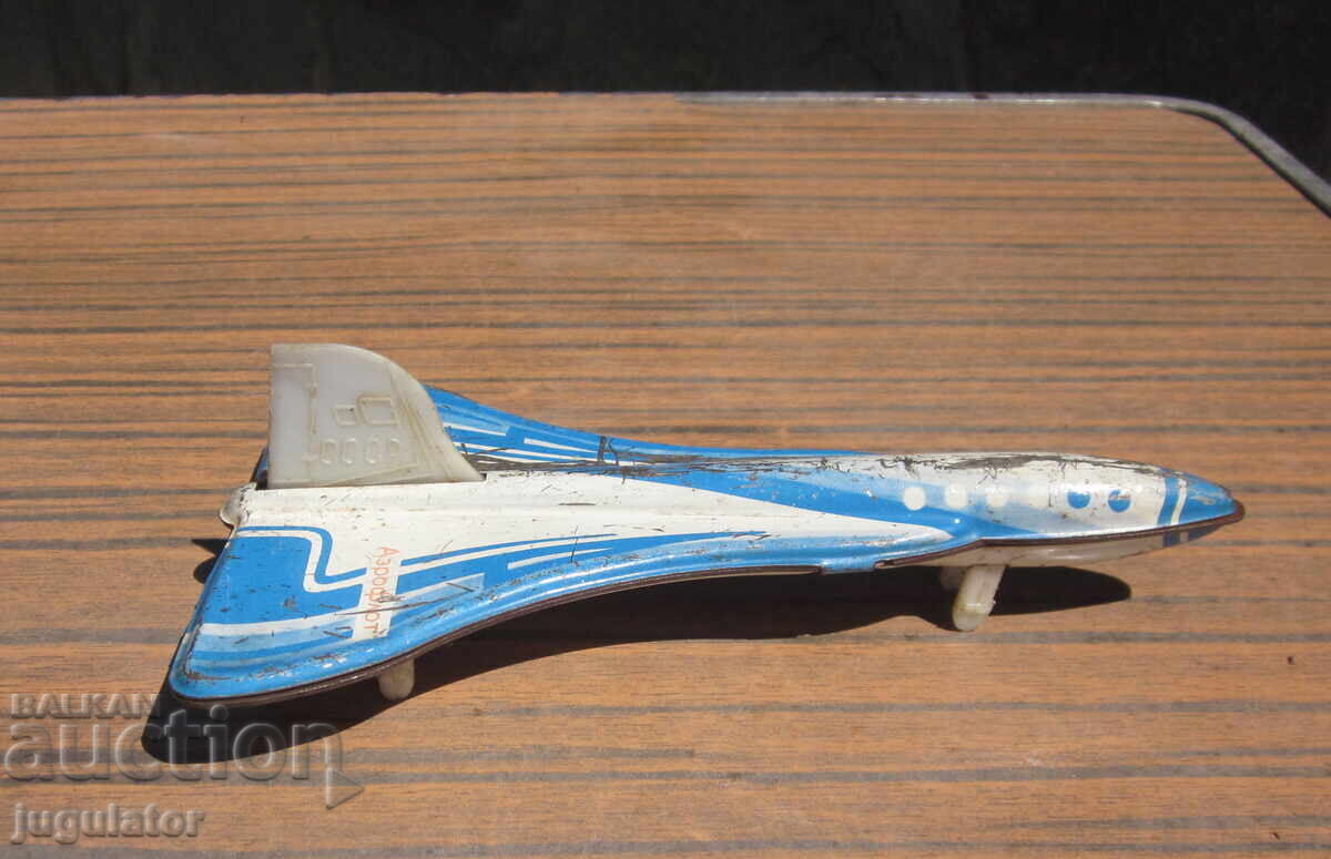 Доставка на Руска СССР метална ламаринена играчка модел самолет аерофлот Доставка на Руска СССР метална ламаринена играчка модел самолет аерофлот