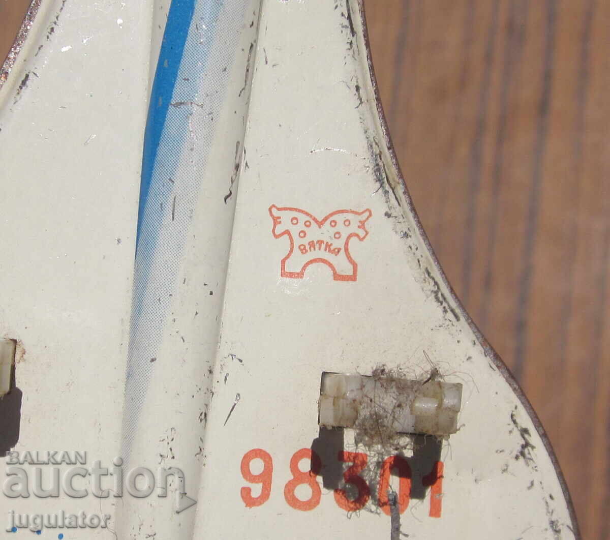 Руска СССР метална ламаринена играчка модел самолет аерофлот - 6 Руска СССР метална ламаринена играчка модел самолет аерофлот - 6