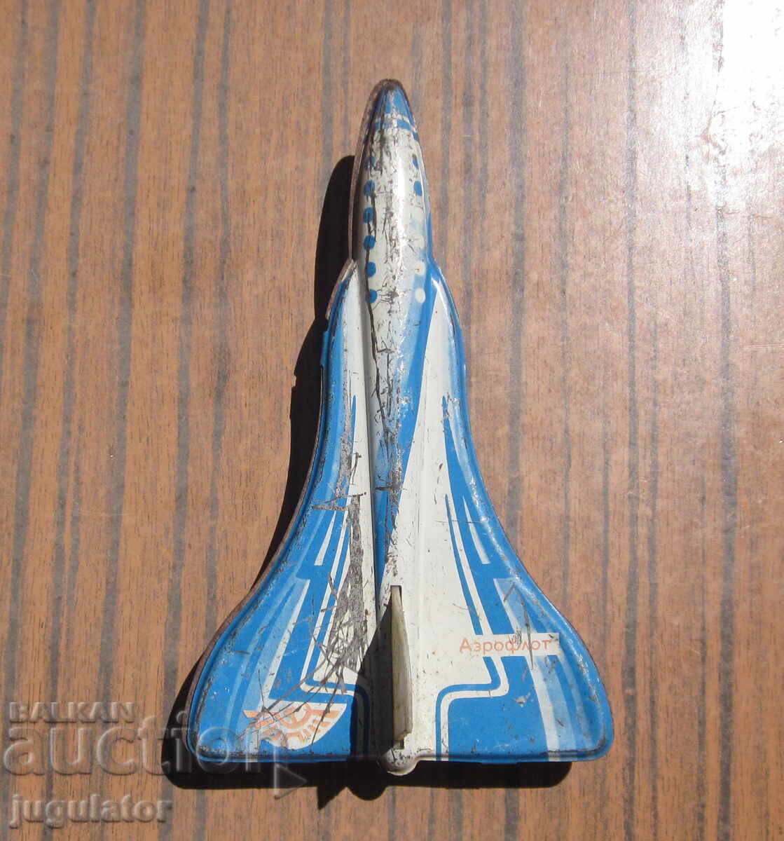 Руска СССР метална ламаринена играчка модел самолет аерофлот Руска СССР метална ламаринена играчка модел самолет аерофлот