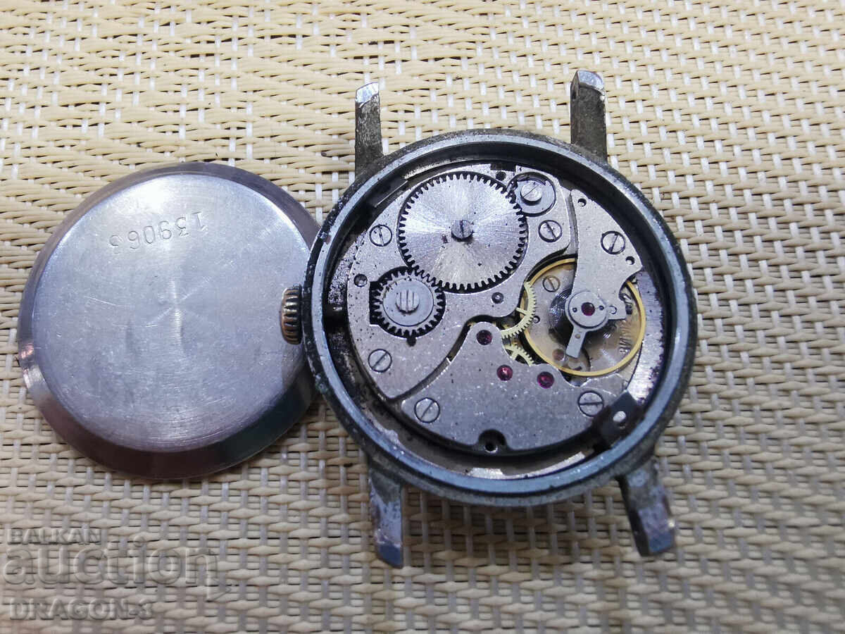 VICTORIE cu preț 15.00 BGN | € 7.67 VICTORIE cu preț 15.00 BGN | € 7.67