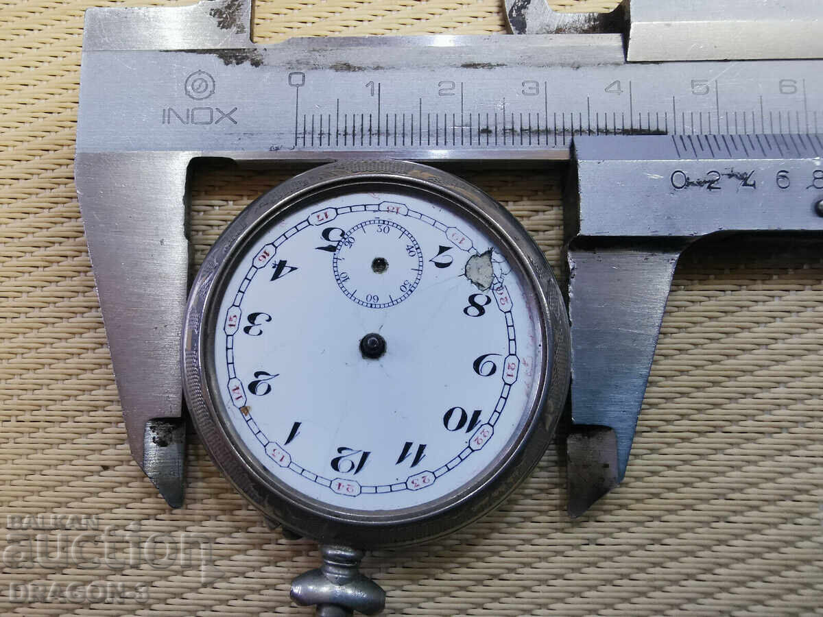 Доставка на ДЖОБЕН ЧАСОВНИК