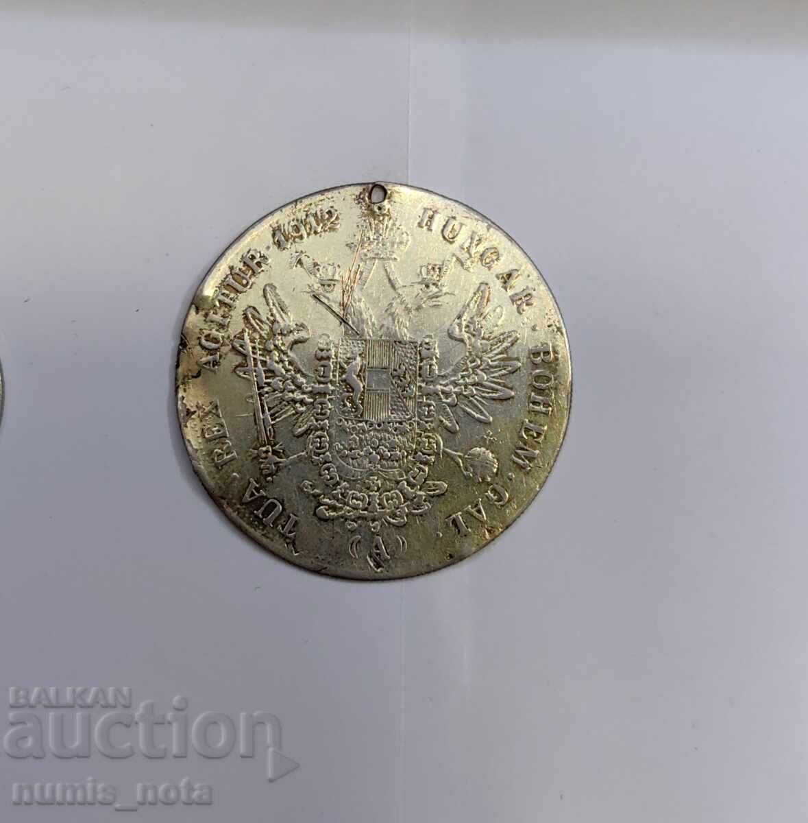 Сребърен пендар за накит - изключително рядък с цена 240.00 лв. | € 122.71