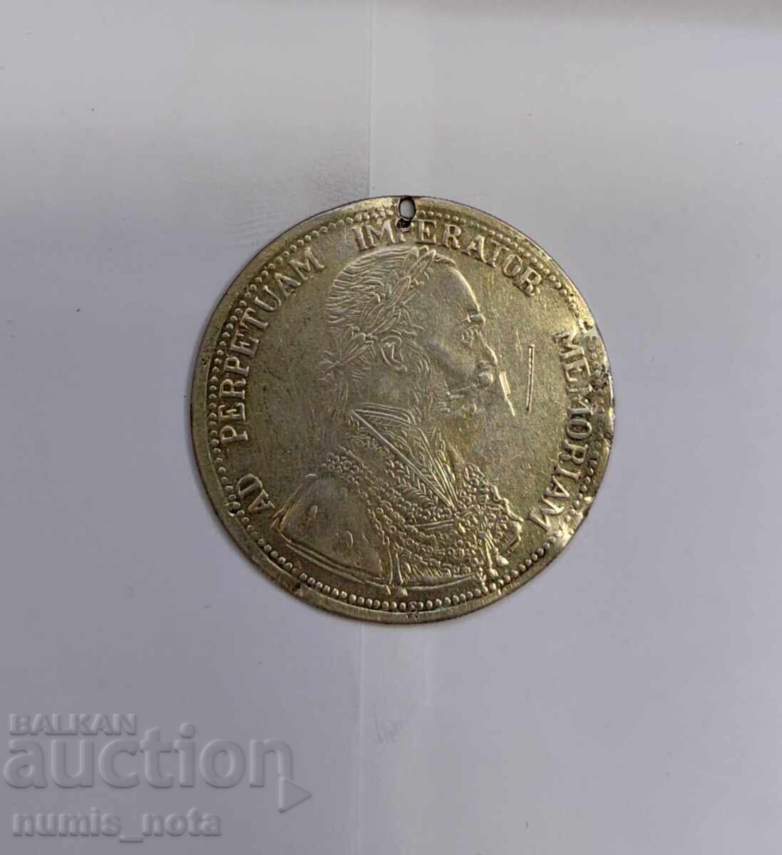 Аукцион Сребърен пендар за накит - изключително рядък