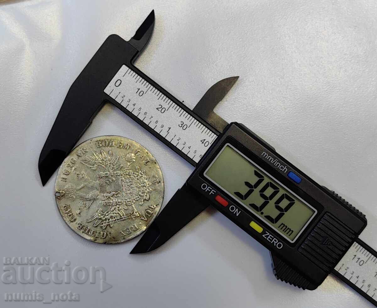 Сребърен пендар за накит - изключително рядък