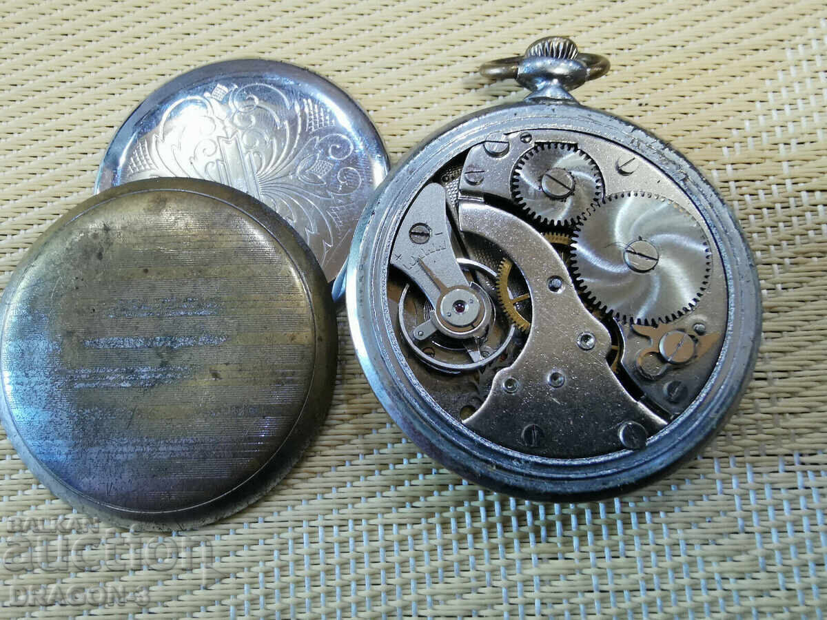 UMF,RUHLA,SATURN με τιμή 15.00 BGN | € 7.67 UMF,RUHLA,SATURN με τιμή 15.00 BGN | € 7.67