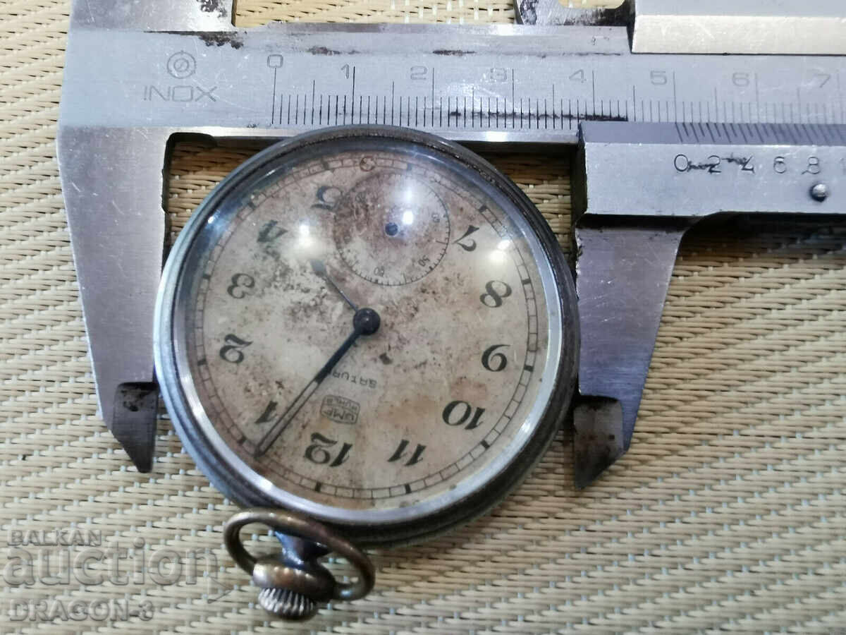 Δημοπρασία UMF,RUHLA,SATURN Δημοπρασία UMF,RUHLA,SATURN