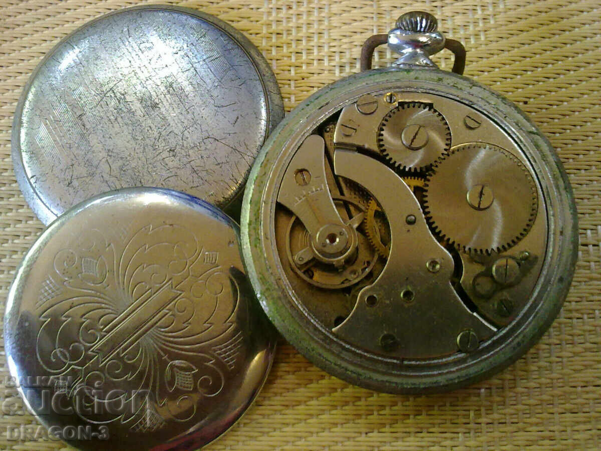 UMF,RUHLA,SATURN с цена 15.00 лв. | € 7.67