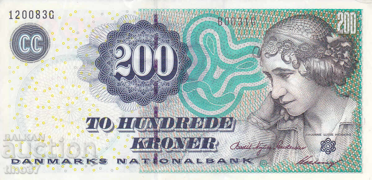 tino37 - DENMARK - 200 KRONER - 2003 - VF+ with price 67.30 BGN | € 34.41