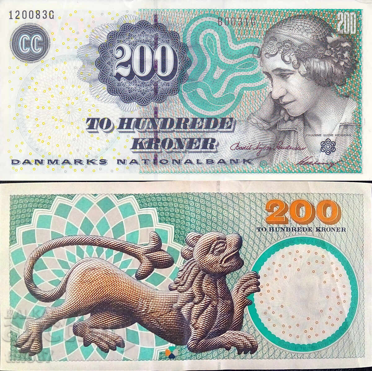 tino37 - DENMARK - 200 KRONER - 2003 - VF+