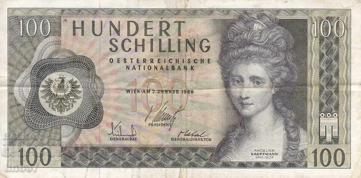 tino37 - AUSTRIA - 100 ȘILINGI - 1969 - F+ cu preț 15.90 BGN | € 8.13